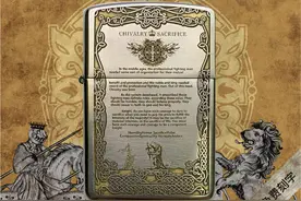 中世纪骑士冷知识(3)——誓言图片
