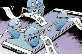 经常浏览色情网站的危害，你都知道吗？图片