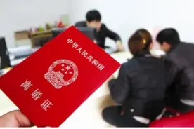 研究表明：生儿子的夫妻离婚率更低，闺女都办不到，并非重男轻女图片