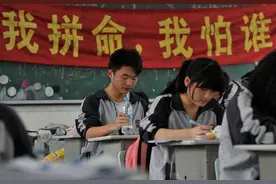 高考后才发现，“住校”和“走读”的差距明显，幸好当初没选错图片