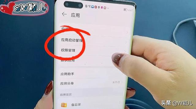 教你一秒钟出示自己的健康码，操作简单，老年人也可以一学就会