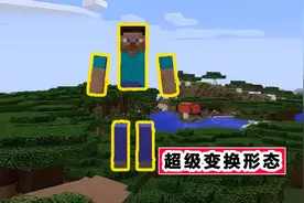 我的世界：脑洞大开的MC玩家，恶搞7张图，你能看懂几张？图片