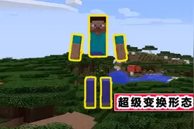 我的世界：脑洞大开的MC玩家，恶搞7张图，你能看懂几张？图片