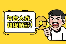 疯狂炒作显卡的奸商们，被贴吧老哥锤爆了图片