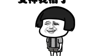 你可别再弄错水、乳、霜、精华的正确顺序，涂反了影响效果更伤脸图片
