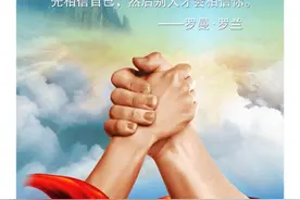 银行股是个提款机图片