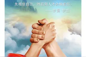 银行股是个提款机图片