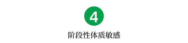 幼儿园老师支招｜新生入园七大问题、十大禁忌，建议收藏