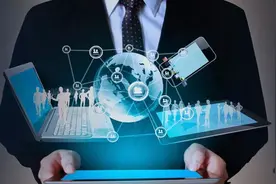 中原银行：零售贷款智能化贷后体系图片