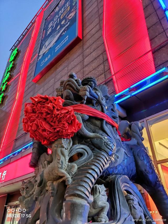 魅族 17评测：魅族的5G梦想从它开始