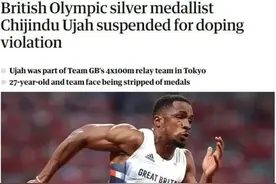 运动员被检出的「兴奋剂」，也可能藏在你吃的药里图片