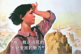 一起成长，一起打怪升级图片