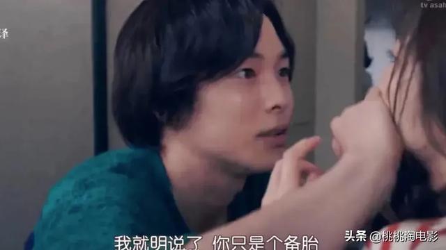 这部清奇、古怪的日剧,很适合下饭哦