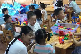 物美价廉！小米液晶小黑板，一款让孩子爱不释手的涂鸦神器图片