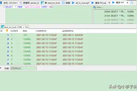 Navicat用久了试试这个炫酷的mysql连接工具，如丝滑般柔顺图片