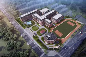 山师大峄城实验高中2021招生简章图片