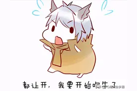 S23英雄上分小技巧，守约踏枪跳强行改大招方向，盾山秒放二技能图片