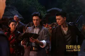 上线首日收视第二，全网热度第三，这部盗墓题材的电影要火了？图片