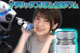 「萌妹教你做模型」RG 红魔蟹 高达 夏亚 LED加灯 全涂装 制作教学图片