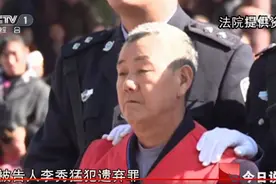 2014年，重庆85岁母亲遭遗弃惨死，4名不孝儿子获罪被判刑图片