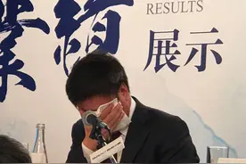孙宏斌曾经花150亿元买“眼泪”，这次花2亿元“喝酒”又要上当？图片