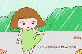 “看完幼儿园演出，我立刻换掉了女儿的小裙子！”背后原因很现实图片