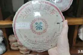 普洱茶的红、黄、蓝、绿“印级”略解图片