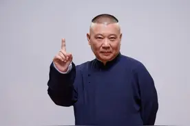 郭德纲到底多有钱？5000万豪宅胜似皇宫，上市估价要值十几亿？图片