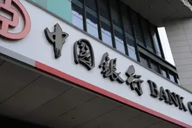 央行确认！花呗纳入征信，不要以为按时还款就完事儿了图片