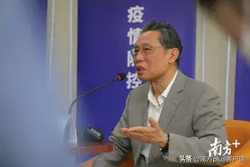全文！钟南山关于广州疫情的最新判断图片