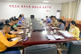 琼山区检察院与海口市公安局琼山分局召开联席会议就毒品案件办理的若干问题达成共识图片
