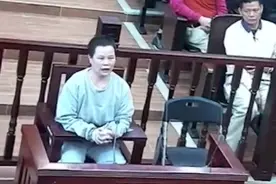为提前拿工资，“毒保姆”杀害97岁老伯！被执行死刑图片