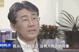 高福：我从未说过“人不传人”图片