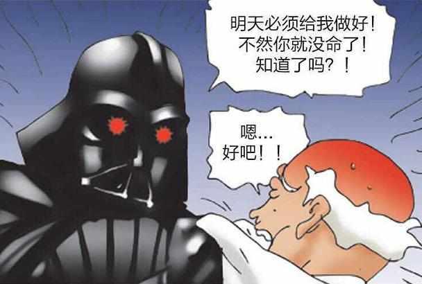 爆笑：铠甲勇士想要激光剑，心急还想吃热豆腐？