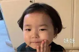可爱表情包 | 没想到你外面有狗了图片