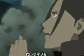 柱间为什么没有通灵兽？当斑召唤出九尾才明白，没人敢签契约图片
