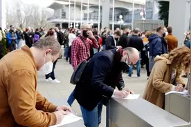 最近，意大利人都往塞尔维亚跑……图片