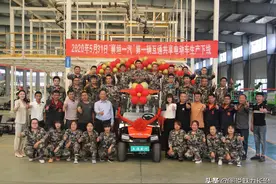 山西“襄垣一汽”第一辆互通共享电动车正式下线图片