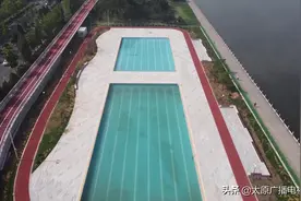 抢先看！太原汾河露天游泳场完工，即将惊艳亮相图片