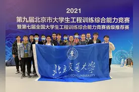 优秀！特等奖5项，一等奖8项！图片