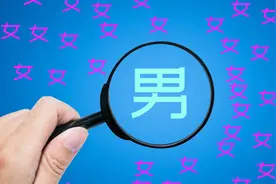 在农村生两个女儿的家庭注定这一辈子是为了别人忙活吗图片