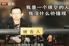 中毒后他在医院苦苦挣扎13天药石无医，凶手曾来看望3次镇定自如图片