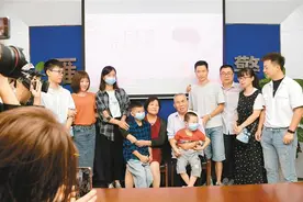 父母寻子33年 子寻双亲9年 3岁时被拐的儿子携妻带子回西安图片