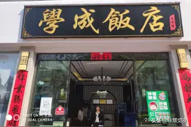 文山市又一批门店列入红黑榜图片