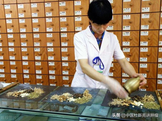 抗癌中药石见穿，清热解毒、活血止痛，常用于治疗癌性疼痛