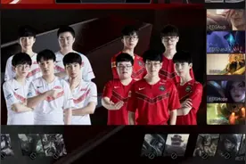 乐观家族再发威？从第一局看LGD到底赢在哪里？图片