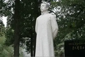 李大钊同志小传图片