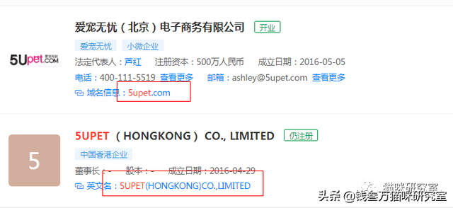 卡比猫粮分析，本质是中低端猫粮，近期有严重毒粮事件大家不要买