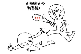奇安信、深信服、亚信安全、绿盟、安恒，EDR产品到底哪家强？图片