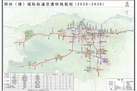 郑州K1线路曝光，南龙湖设置站点图片